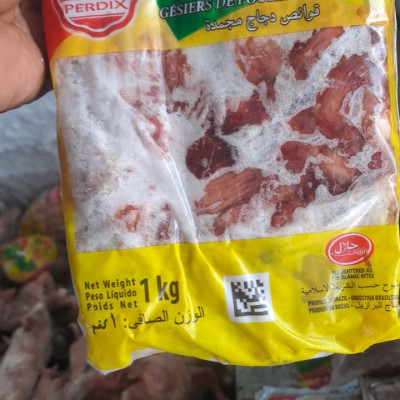 Gésier de poulet en kg